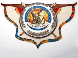 Сувенирный щит из кожи с изображением Керей хана